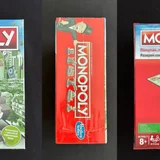 Париж: Город Огней + доп. Эйфель — packet, vending machine (photo 3)