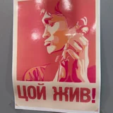 Обеденный стол (photo 8)