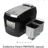 Кроссовки — printer, pencil sharpener, espresso maker (photo 5)