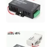 Лот различных новых товаров (модемы, пульт, аксессуары) — modem (photo 5)