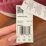 Кроссовки Adidas Campus Shadow Red (photo 6)