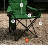Складное туристическое кресло с подлокотниками — folding chair (photo 1)