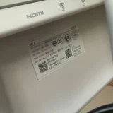 Монитор Dell UltraSharp U2724D 27″ с лампой и кабелем — washer, dishwasher (photo 2)