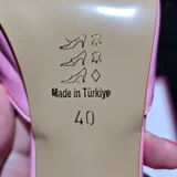 Кожаные туфли — lotion, sunscreen (photo 4)