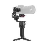 Линза для съемки на солнце — power drill, tripod, binoculars (photo 7)