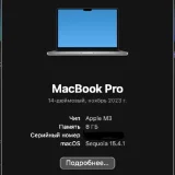 MacBook Pro 14" M3 / 8GB / 512GB / 2023 Space Gray (photo 8)