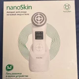 Аппарат для ухода за лицом ReadySkin nanoSkin 5 в 1 — iPod, remote control (photo 1)