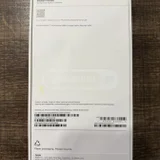 Apple iPhone — modem, packet, hard disc (photo 4)