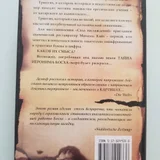 Книги в ассортименте (photo 9)