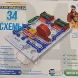 Машинка деревянная — jigsaw puzzle, packet, envelope (photo 3)