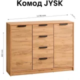 Камера зеркальная CANON 550D — file, chiffonier (photo 3)