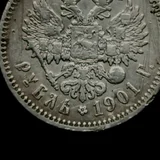 Аксессуары и украшения ПКОШЕКЪ 1912 (photo 6)