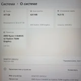 Ноутбук Acer Aspire (photo 7)