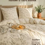 Комплект постельного белья Tradtex Эко — studio couch, quilt, four-poster (photo 1)