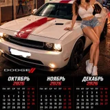 Услуги фотографа — sports car (photo 3)