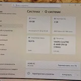Системный блок Intel Core i5-4440 — menu (photo 3)