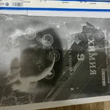 Учебные материалы для 9 класса (алгебра — cassette (photo 5)