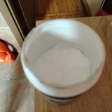 Креатин Vitamin Power Creatine Monohydrate 400g — mortar, dough, coffee mug (photo 3)