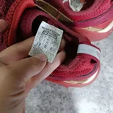 Кроссовки Decathlon NW 500 W Red Cork — crossword puzzle (photo 3)