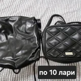 Обувь и спальный мешок (photo 7)