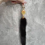 Брелок хвостик из натуральной норки P.K.Z FURS (photo 12)