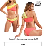 Купальники брендовые Nike, Adidas, Tommy Hilfiger, Calvin Klein — brassiere, bikini (photo 3)