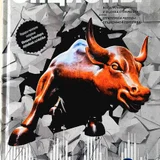 Книги по трейдингу — comic book, book jacket (photo 2)