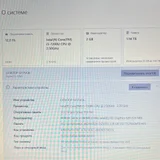 Ноутбук ASUS Aspire E 15 (photo 8)