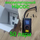 Клавиатура для ПК (photo 56)