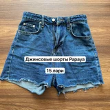 Спортивные оверзайз штаны и одежда (photo 6)