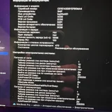 MacBook Pro 15" Retina Mid 2015 i7 16GB 512GB (photo 4)
