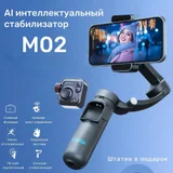 Новый стабилизатор TOKQI — microphone, cellular telephone (photo 1)