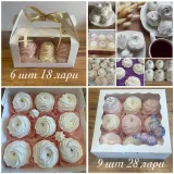 Домашний зефир ручной работы — bakery (photo 1)
