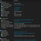 Игровой ноутбук Dell G3 P89F (photo 6)