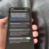 iPhone 12 Pro Max 512GB — modem, hand-held computer, remote control (photo 4)