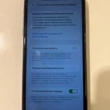 iPhone 11 Yellow 128GB — menu, iPod, hand-held computer (photo 4)