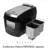Хлебопечь (photo 8)
