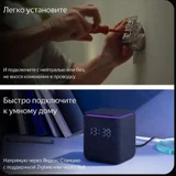 Комплект реле Умный дом с Алисой Яндекс (2 двухканальных (photo 3)