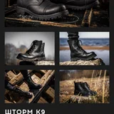 Тактические ботинки BBR «Шторм K9» (photo 1)