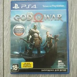 PlayStation 4 Pro 1 TB с 3 геймпадами и играми (photo 4)