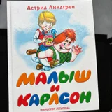 Книга Твоя жизнь в искусстве, Эшли Ле Куэр — binder, packet, book jacket (photo 1)