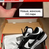 Женские кроссовки Nike черно-белые — plane, sandal (photo 1)