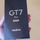 Realme GT 7 Pro 12/512GB — beaker, modem (photo 1)