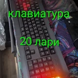 Клавиатура для ПК (photo 15)