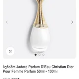Духи J'adore Dior 100 мл — vase, soap dispenser (photo 3)