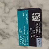 Линзы ACUVUE Oasys HydraLuxe — sunscreen, book jacket (photo 3)
