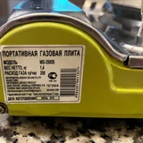 Газовая плита Maxsun MS-3500S — hard disc (photo 3)