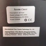 Аэрогриль — rubber eraser, parking meter (photo 3)