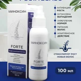 Косметика и книги (набор) — lotion, pill bottle (photo 3)