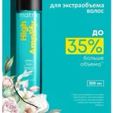 Одежда и обувь из новой коллекции (photo 8)